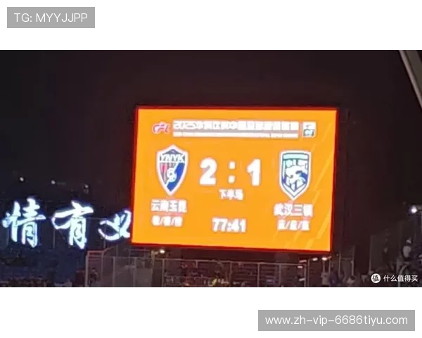 中超看球美食世界杯体育论坛