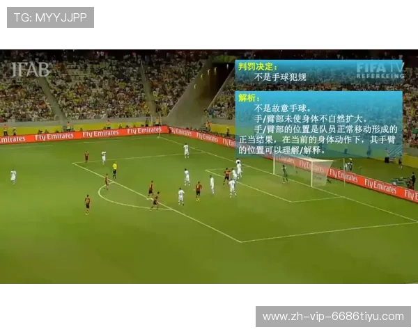 古代足球赛事（古代足球的规则）sports