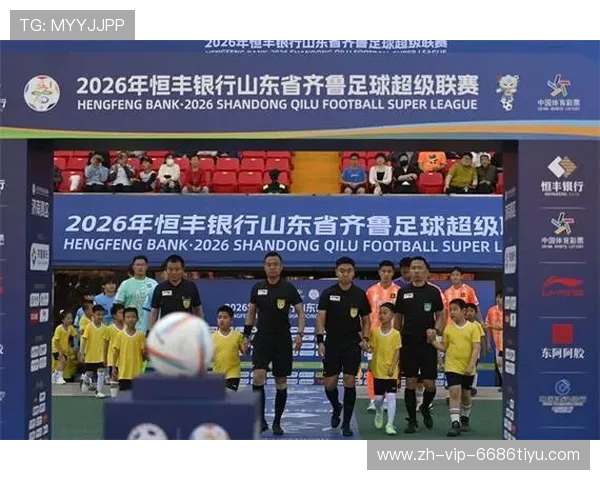 山东省超级体育联赛（山东体育比赛）sports